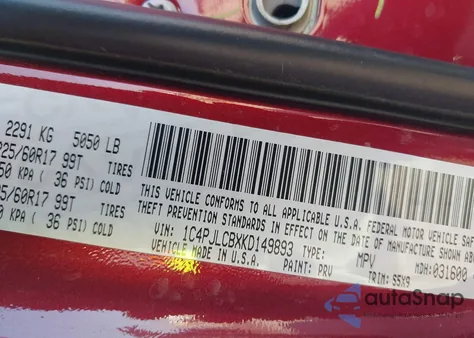 2019 Jeep Cherokee Latitude Fwd из США, поврежденный, VIN 1C4PJLCBXKD149893